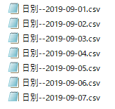 ../_images/worktimemanagesettings_fileoutput04.png