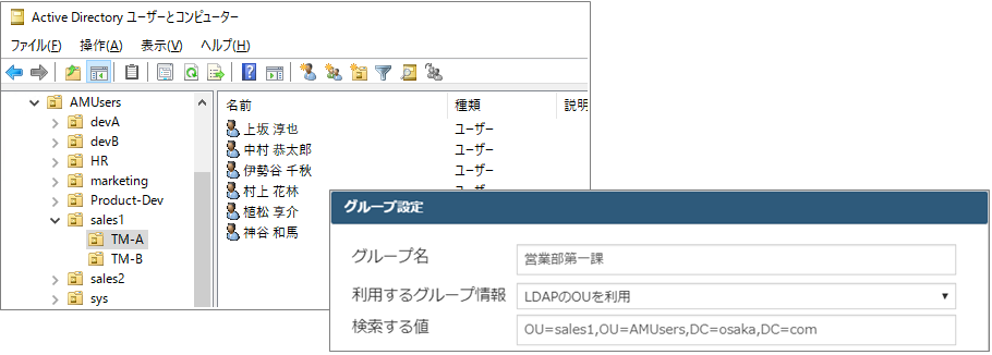 ../_images/worktimesettings_group02.png