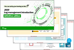 [2020 latest version] This is all you need to know! The definitive guide to log management