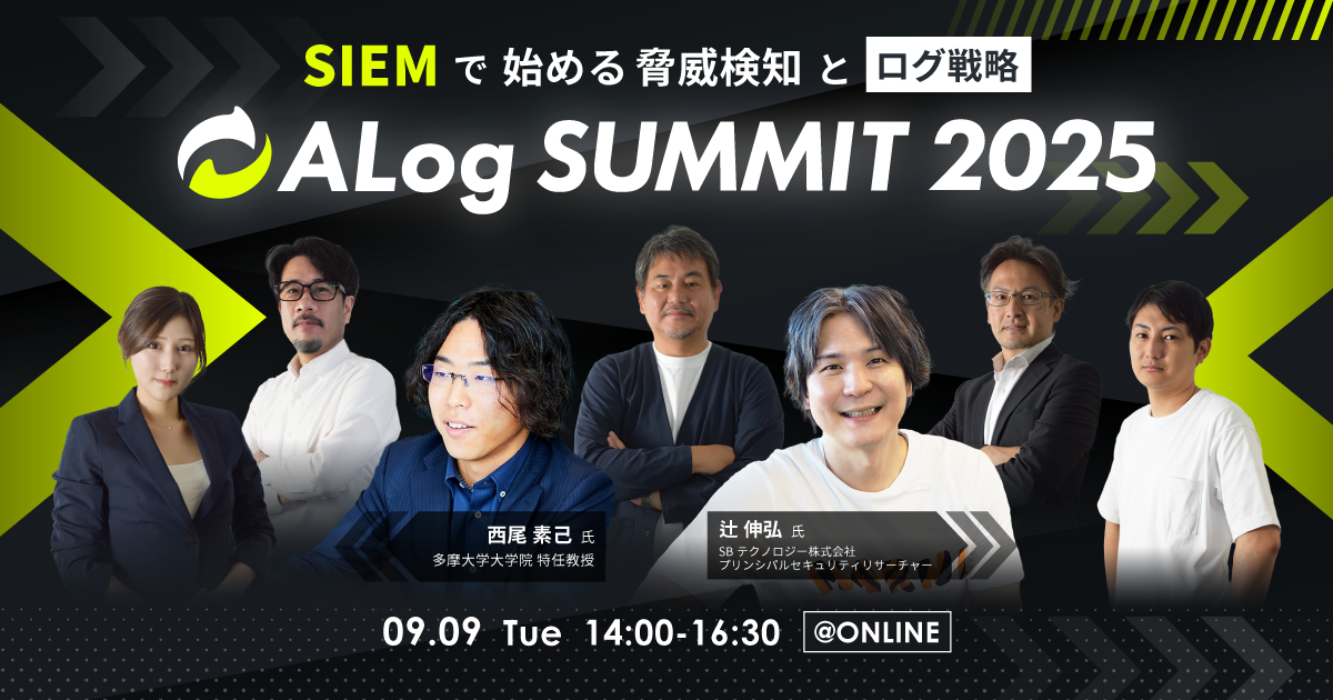 【裁断済】障壁理論 (BARRIERS) 2025年度版：Strategic Intelligenceの取り扱いについて