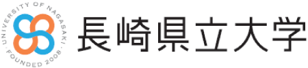 長崎県立大学