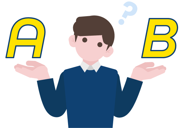 AとBで迷う人
