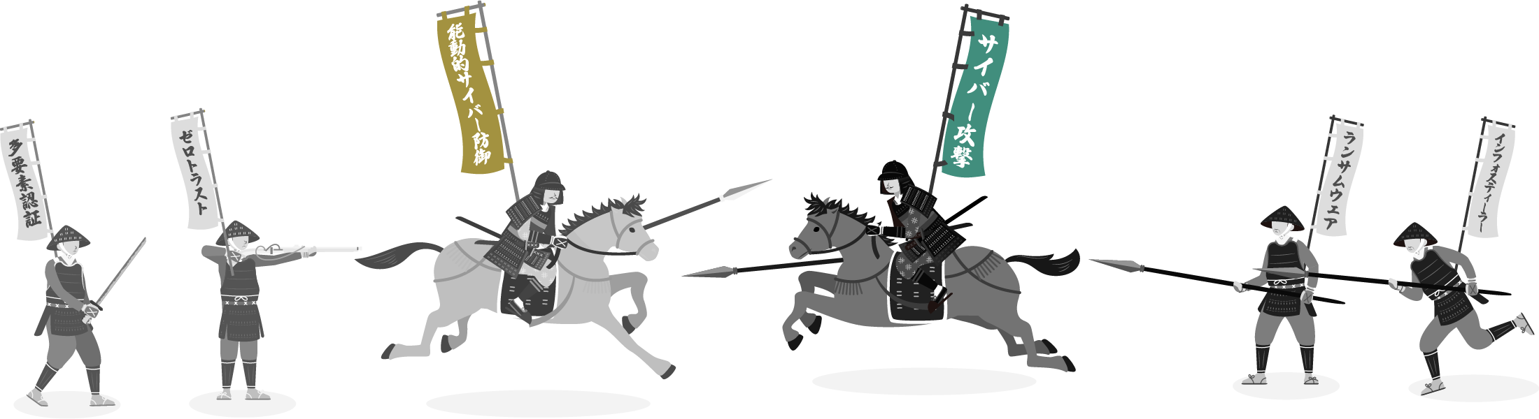 背景画像