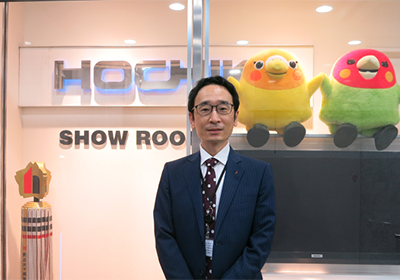 ホーチキ株式会社
