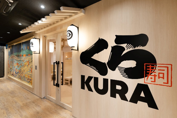 くら寿司 店舗